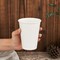 12 oz 300 Pack Paper Cups, Summer Party Tableware, Hot Beverage Drinking Cups, White Paper Hot Disposable Cups, Suitable for Party, Picnic, Travel, and Events